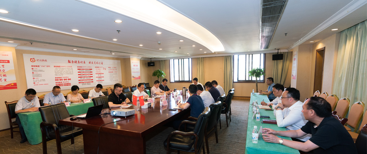 尊龍凱時集團召開黨委中心組“不忘初心、牢記使命”主題教育專題擴大學習會