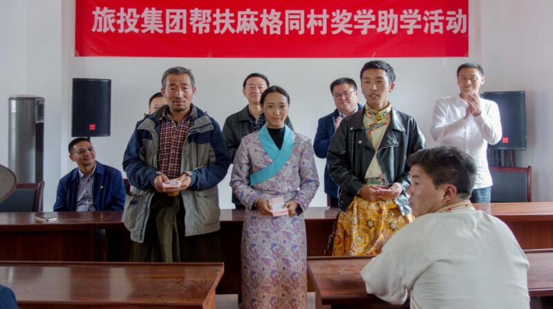 尊龍凱時(shí)集團(tuán)在2018年省直部門(單位)定點(diǎn)扶貧工作成效考核評(píng)價(jià)為“好”