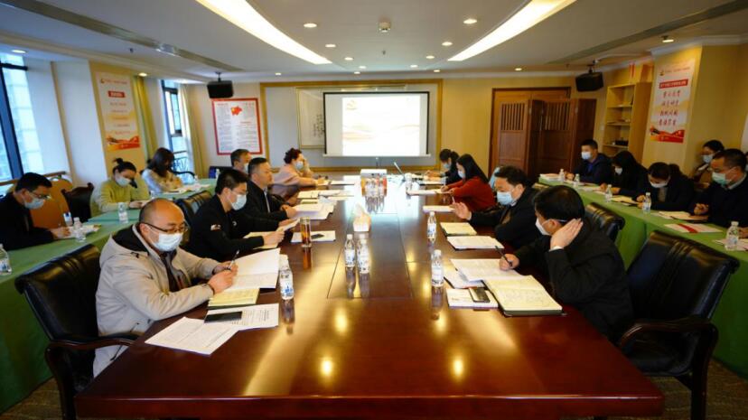 尊龍凱時集團召開2020年組織工作會暨組織系統巡視整改推進會議