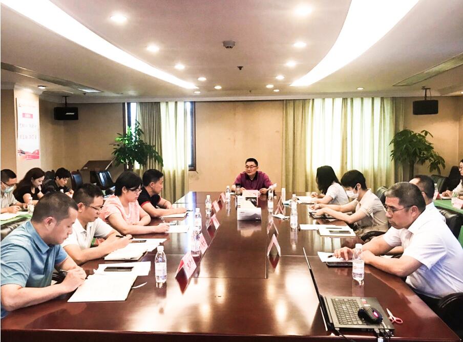 尊龍凱時集團(tuán)召開2020年半年風(fēng)控委工作會議