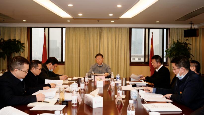 尊龍凱時集團(tuán)召開2020年度述責(zé)述廉工作會