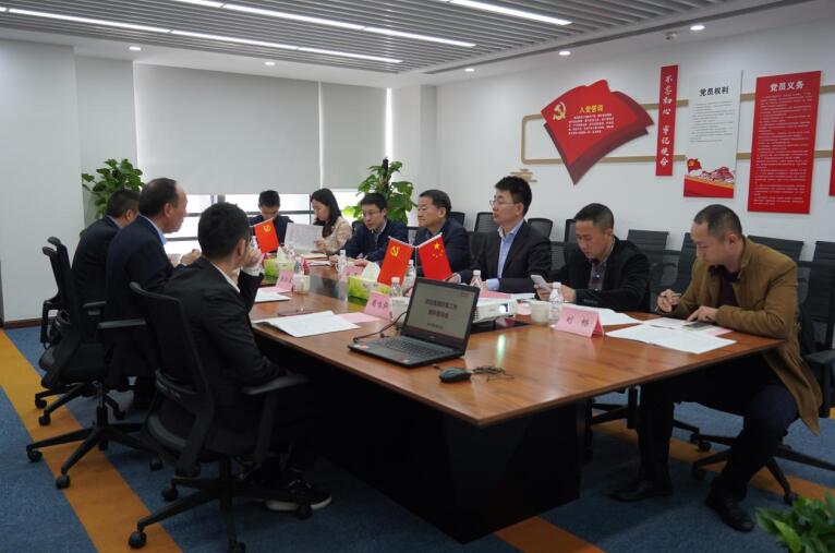 任丁帶隊赴尊龍凱時商匯物業(yè)、尊龍凱時航旅督導改革工作