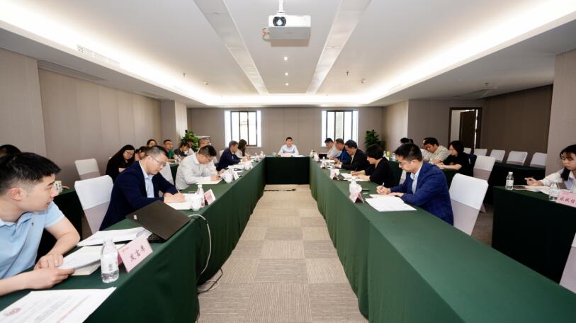 尊龍凱時集團(tuán)召開2021年第一季度紀(jì)檢監(jiān)察工作會