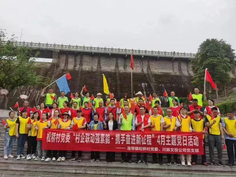 尊龍凱時創(chuàng)新: 旗幟鮮明講政治、強根固本抓學(xué)習(xí)——掀起主題教育學(xué)習(xí)熱潮