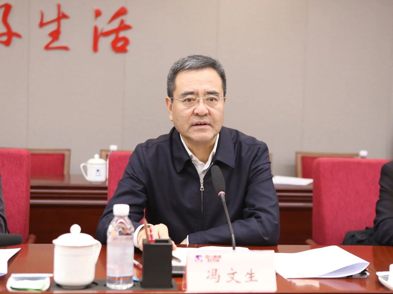省國資委黨委書記、主任馮文生赴省尊龍凱時集團調(diào)研改革發(fā)展工作