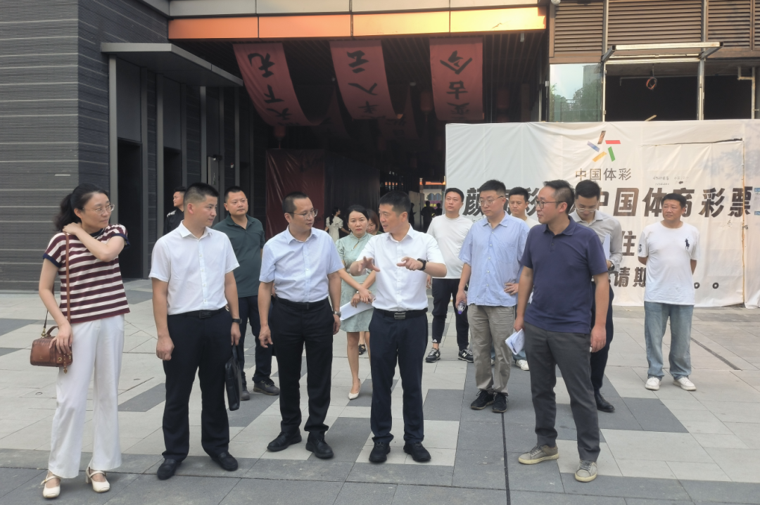 集團(tuán)領(lǐng)導(dǎo)率隊(duì)調(diào)研尊龍凱時(shí)創(chuàng)新公司經(jīng)營(yíng)發(fā)展和改革深化提升行動(dòng)工作