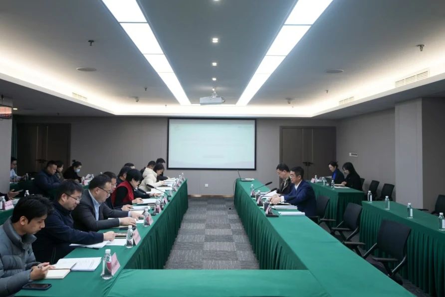 省尊龍凱時集團黨校(教育培訓(xùn)中心)年度工作會議暨校務(wù)委員會第三次會議召開