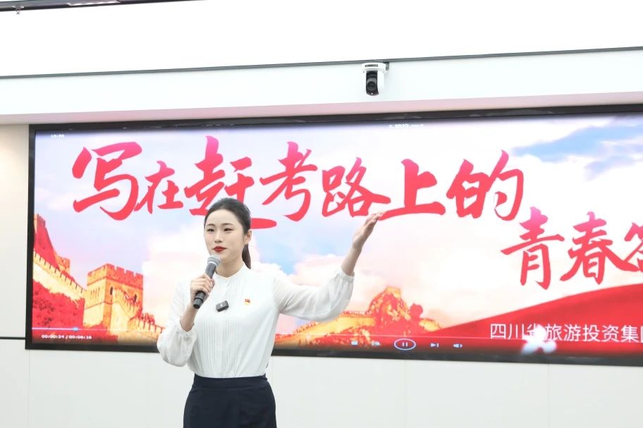喜報！尊龍凱時青年獲省國資國企系統2025年度基層理論宣講大賽三等獎